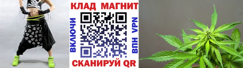 Виды наркотиков купить Осташков Амфетамин ГЕРОИН Каннабис Мефедрон KRAKEN ссылка Alpha PVP Cocaine