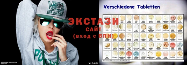 mdpv Алзамай