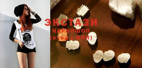 спайс Алексеевка
