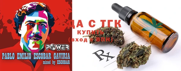 спайс Алексеевка