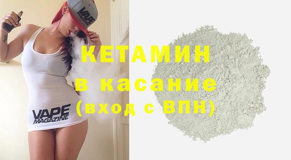 метадон Абдулино