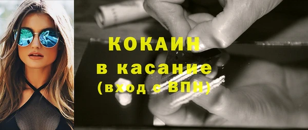 героин Алексин