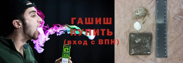дмт Абинск