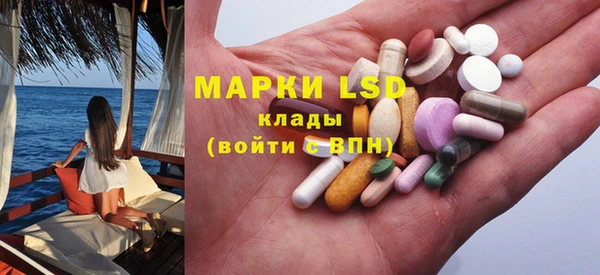 героин Алексин