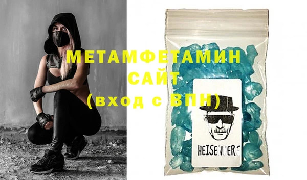 дмт Абинск