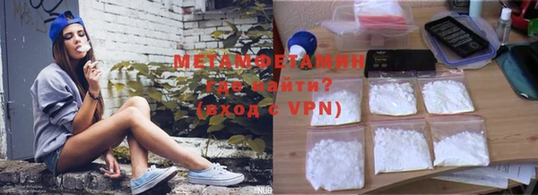 дмт Абинск