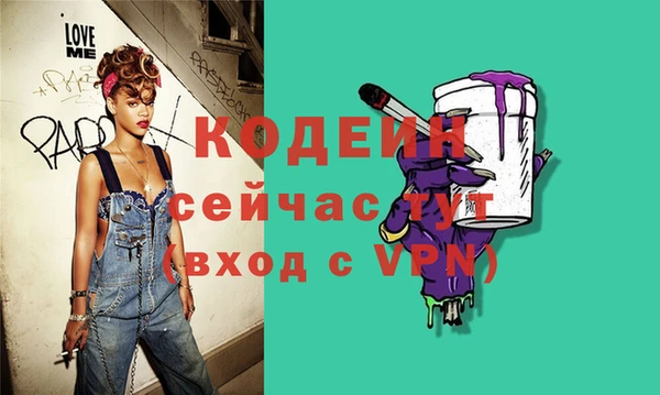 дмт Абинск