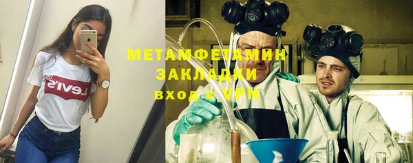 mdpv Алзамай