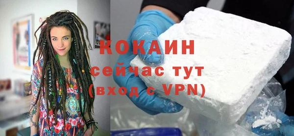 метадон Абдулино