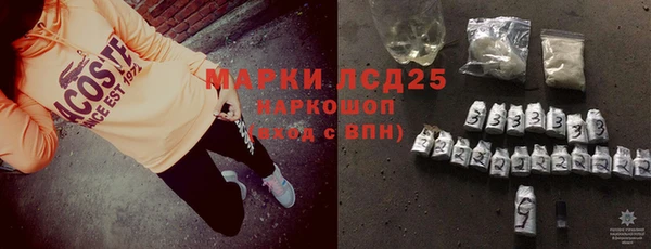 героин Алексин