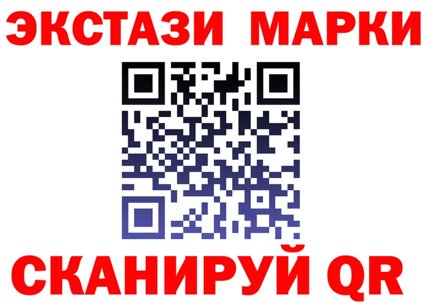 Марихуана MAZAR как войти это hydra Осташков